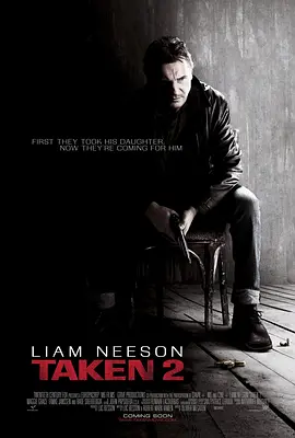 飓风营救2 Taken 2 (2012)